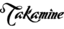 Takamine