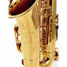 Альт-саксофон Yamaha YAS-480 Alto Sax