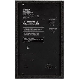 Система мониторинга Yamaha MS45DR Электронных барабанов Yamaha MS45DR E-Drum Monitor System