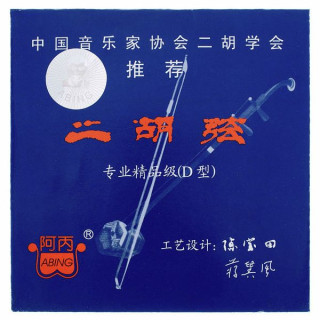 Thomann Abing ErHu Strings Set Steel Thomann Abing ErHu Strings Set Steel