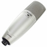 Конденсаторный микрофон Shure KSM44A Shure KSM44A