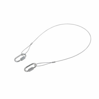 Страховочные тросы Stairville Safety Set 60cm/1,5mm 10pcs. Stairville Safety Set 60cm/1,5mm 10pcs.