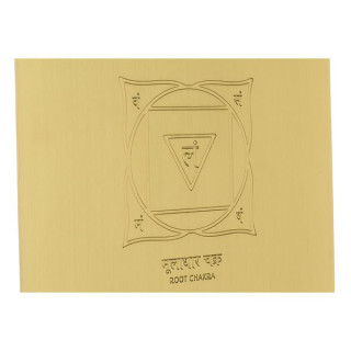 Tavmusic.ru Звуковой колокол "Сонори티" C-чакра Thomann Sonority Bell Plate C Chakra