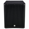 box pro DSP 18 Sub Набор №440122 the box pro DSP 18 Sub Bundle №440122