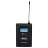 Беспроводная система Sirus Quad R 823 MKII Bundle №531717 (Комплект)