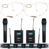 Беспроводная система Sirus Quad R 823 MKII Bundle №531717 (Комплект)