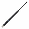 Антенна Shure UA8 670-742