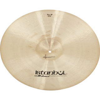 Стамбульский Мехмет 20" Ностальгический аттракцион 50-х годов Istanbul Mehmet 20" Nostalgia 50's Ride