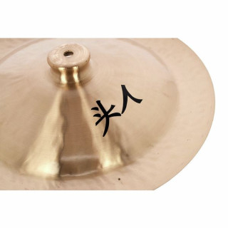 Чайна тарелка Thomann China Cymbal 35cm Thomann China Cymbal 35cm