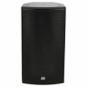 Пассивный динамик LD Systems SAT 102 G2 LD Systems SAT 102 G2
