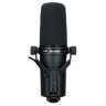 Shure SM 7 B Набор №488698 Shure SM 7 B Bundle №488698