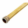 Майкл Рат R9 Подводящая труба 9A Michael Rath R9 Leadpipe 9A