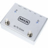 Коробка MXR M 196 A/B MXR M 196 A/B Box