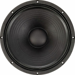 Возвышение Дельта 15 Pro Eminence Delta 15 Pro