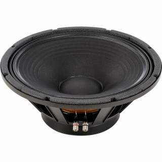 Возвышение Дельта 15 Pro Eminence Delta 15 Pro