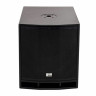 коробка CL 112 Sub MK II the box CL 112 Sub MK II