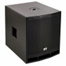 коробка CL 112 Sub MK II the box CL 112 Sub MK II