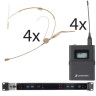 Беспроводная система Sennheiser EW-DX EM 4 Dante R1-9 Bundle №601504 (Комплект)