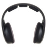Sennheiser HDR 120-Вт Sennheiser HDR 120-W
