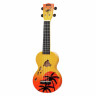 Гавайская гитара Mahalo Hawaii Оранжевая Гавайская гитара Mahalo Hawaii Orange Ukulele