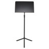 Пюпитр K&M 11930 Orchestra Stand Overture K&M 11930 Orchestra Stand Overture