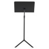 Пюпитр K&M 11930 Orchestra Stand Overture K&M 11930 Orchestra Stand Overture