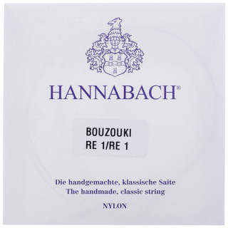 Набор струн Hannabach Bouzouki 2911S6 Hannabach Bouzouki Strings Set 2911S6