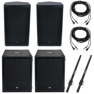 2x RCF SUB 8004-AS Набор №538161 2x RCF SUB 8004-AS Bundle №538161