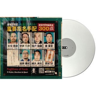 Стокио djay PRO AI 12" Control белый Stokyo djay PRO AI 12" Control white