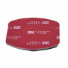 9.решения QM Receiver Клейкая пластина 9.solutions QM Receiver Adhesive Plate