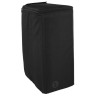 Tavmusic.ru сумка d&b U7 Thomann Bag d&b U7