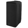 Tavmusic.ru сумка d&b U7 Thomann Bag d&b U7