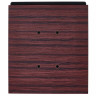 Разыскиваемый S8R Rosewood Edition Quested S8R Rosewood Edition