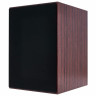Разыскиваемый S8R Rosewood Edition Quested S8R Rosewood Edition