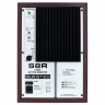 Разыскиваемый S8R Rosewood Edition Quested S8R Rosewood Edition