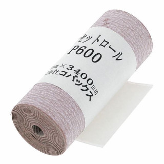 Клейкая наждачная бумага Kovax KCR600 Sel-Adhesive Sandpaper Kovax KCR600 Sel-Adhesive Sandpaper