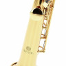 Сопрано-саксофон Jupiter JSS1000Q Jupiter JSS1000Q Soprano Sax