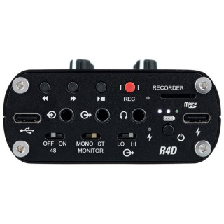 Центральный порткастер R4D Centrance PortCaster R4D