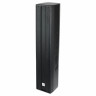 Динамик the box pro Achat 404 MKII the box pro Achat 404 MKII