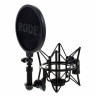 Ехал на SM6 Rode SM6