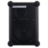Soundboks Rider Soundboks Rider