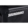 Soundboks Rider Soundboks Rider