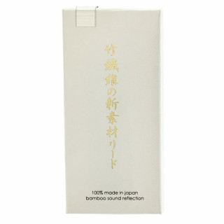 Forestone Black Bamboo Alto W-Blast S Forestone Black Bamboo Alto W-Blast S