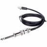 Радиосистема Shure BLX14 M17
