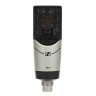 Sennheiser MK8 Набор №624301 Sennheiser MK8 Bundle №624301