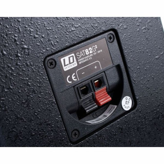 LD Systems SAT 82 G2 LD Systems SAT 82 G2