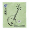 Струны для чжуруаня Thomann ZhongRuan Strings Set Steel Thomann ZhongRuan Strings Set Steel