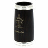 Бочонок Buffet Crampon Chadash Clarinet Barrel 65mm