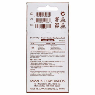 Накладки на мундштук Yamaha Mouthpiece Cushions 0,8mm Soft Yamaha Mouthpiece Cushions 0,8mm Soft