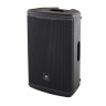 Активный динамик JBL EON715 JBL EON715